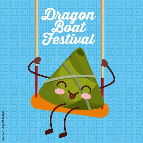 dragon boat festival cartoon happy swinging dumpling vector illustration