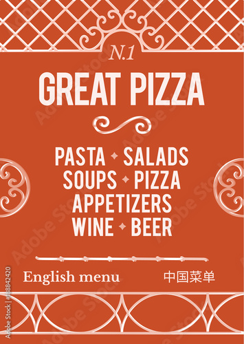 Wrought iron design for italian restaurant. Ideal for sidewalk or billboard. English and chinese menu signs.