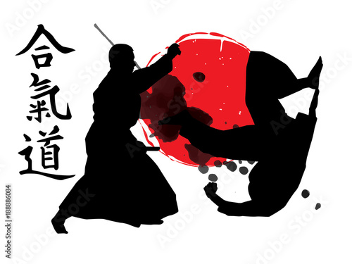 Aikido