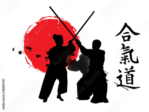 Aikido