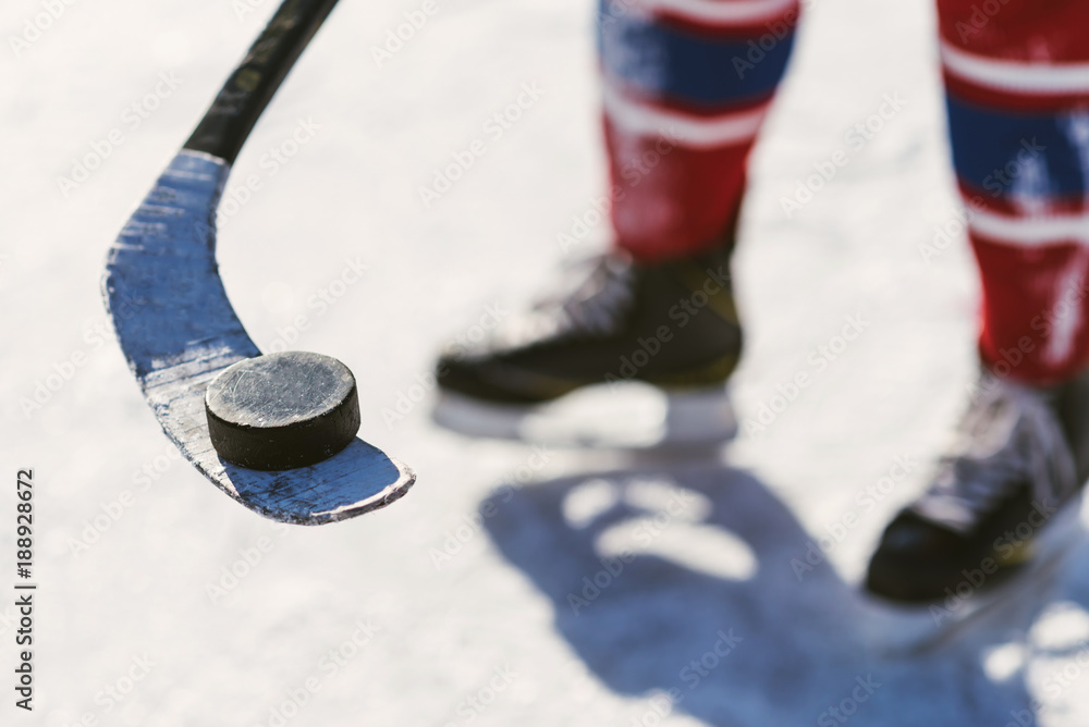 Fototapeta premium close-up of a washer which lies on the stick