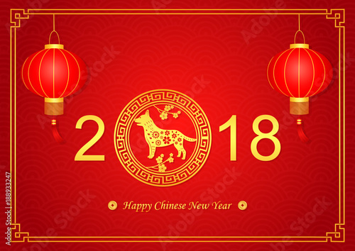 vector illustration of chinese new year with lantern.