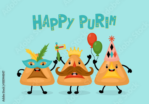 Purim holiday banner design