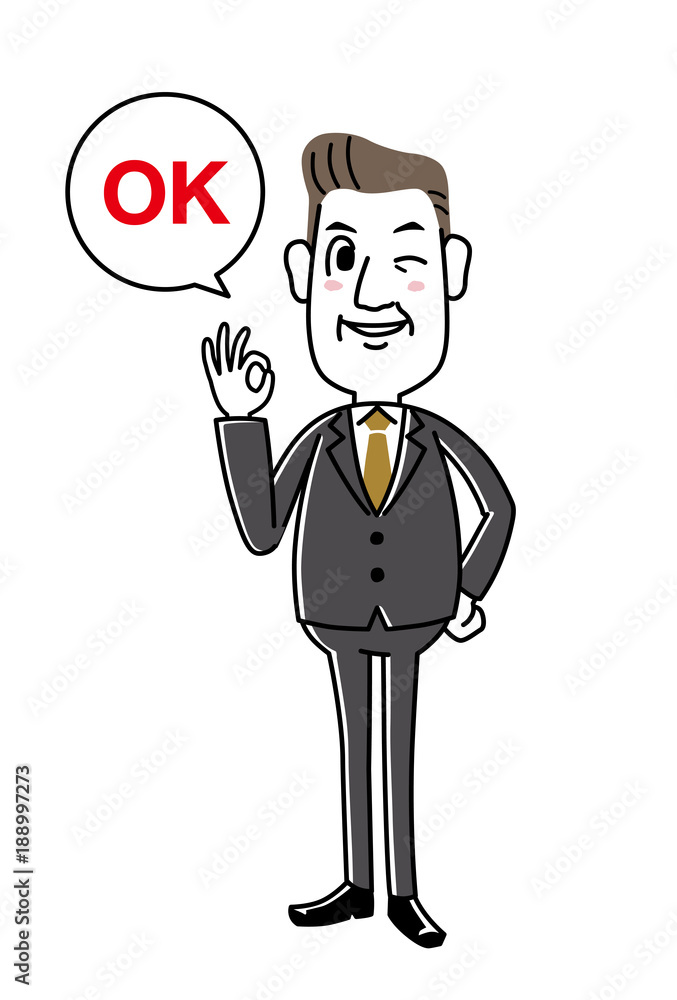 中年ビジネスマン｜OK、了解