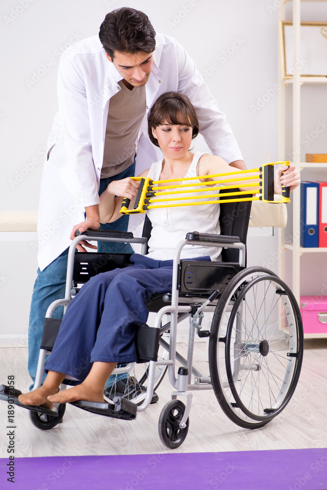 Patient recovering in hospital after injury trauma Patient recovering in hospital after injury trauma