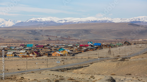 Village of Altai mountains, Russia. photo
