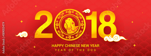 Chinese New Year 2018 banner design with Chinese zodiac dog. Vector illustration