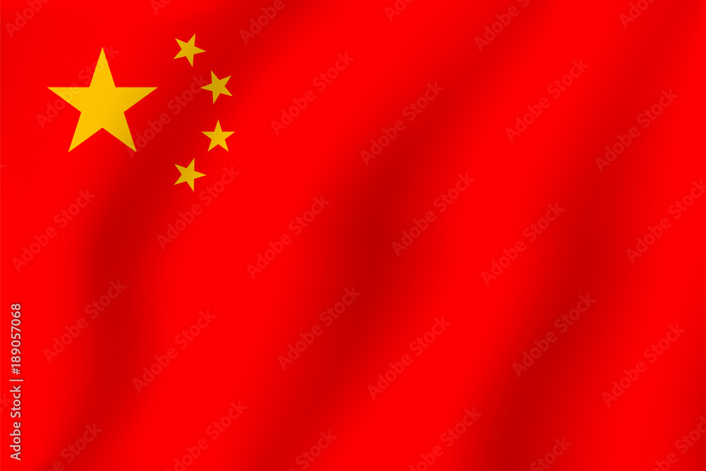 China flag. Realistic vector illustration flag. National symbol design. China flag. Realistic vector illustration flag. National symbol design.