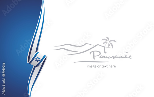 Israel abstract brochure cover poster background vector