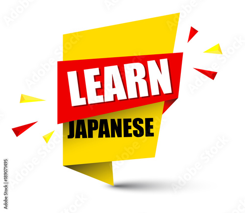 banner learn japanese