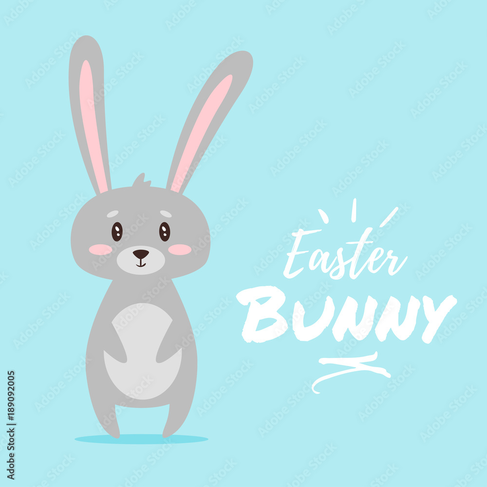 Easter day greeting card Easter day greeting card