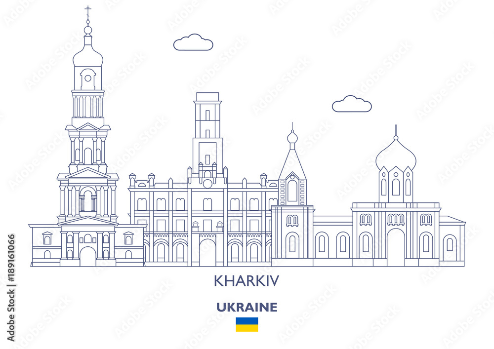 Kharkiv City Skyline, Ukraine