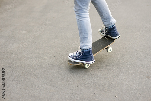 skateboard legs trick