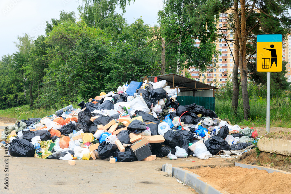 a strike to remove garbage from the city, garbage and old things were thrown out near the container for a long time. Moscow, Russia a strike to remove garbage from the city, garbage and old things were thrown out near the container for a long time. Moscow, Russia