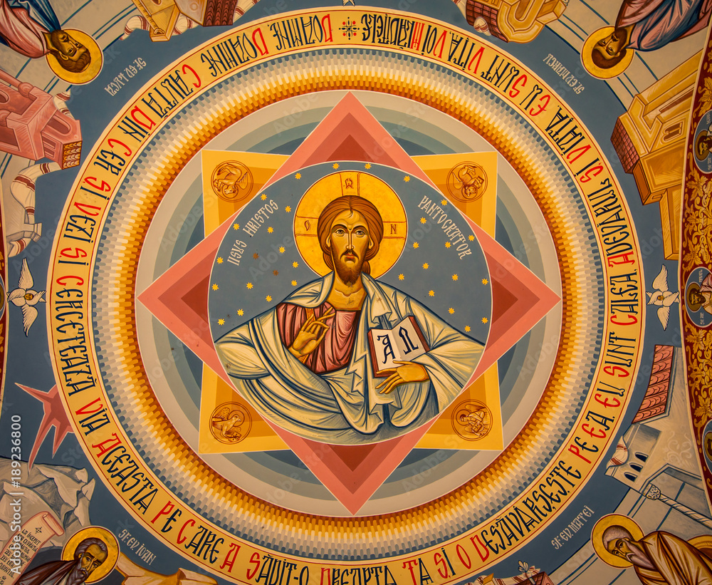 Religious mural of Jesus