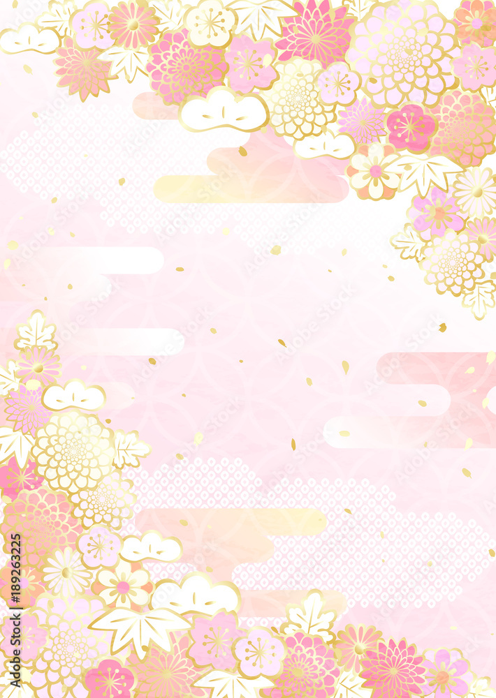 新年　花　松竹梅菊桜