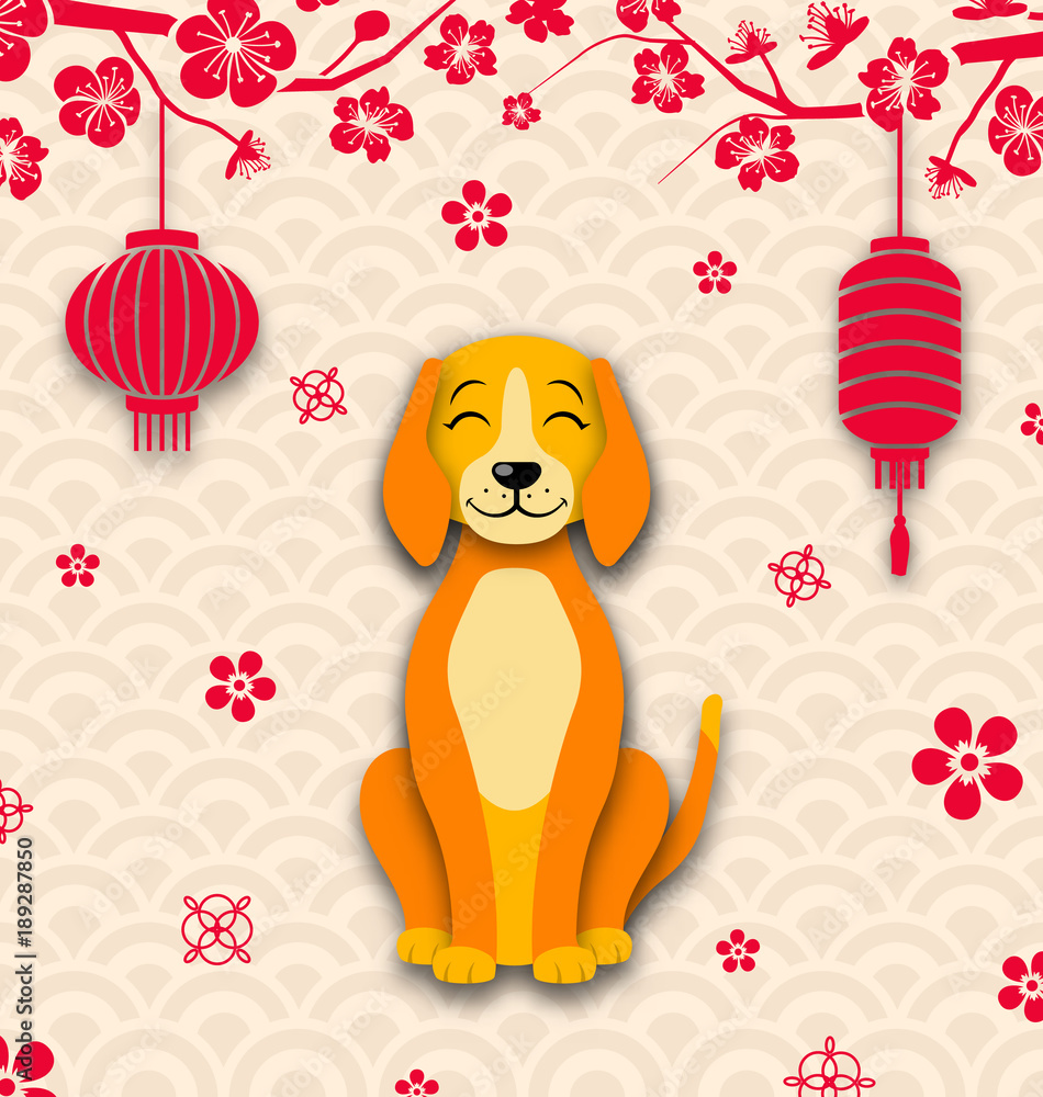 Obraz premium 2018 Chinese New Year Card, Earth Dog, Sakura Flowers Branches, Lanterns