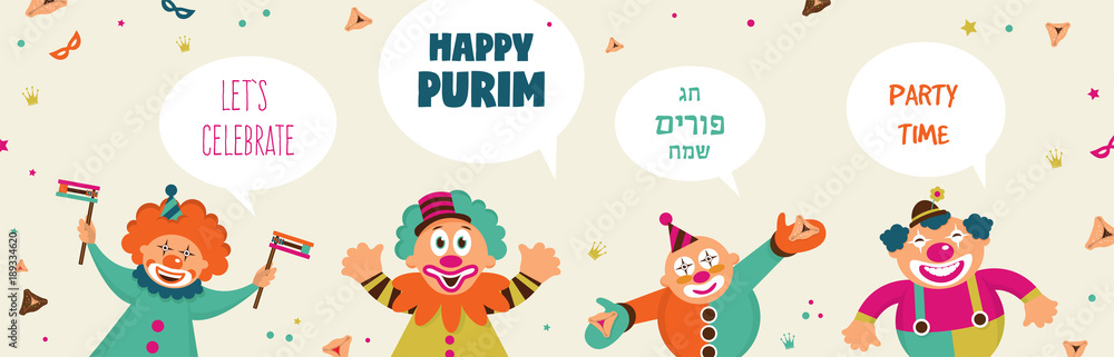 purim banner template design, Jewish holiday vector illustration . happy purim in hebrew purim banner template design, Jewish holiday vector illustration . happy purim in hebrew