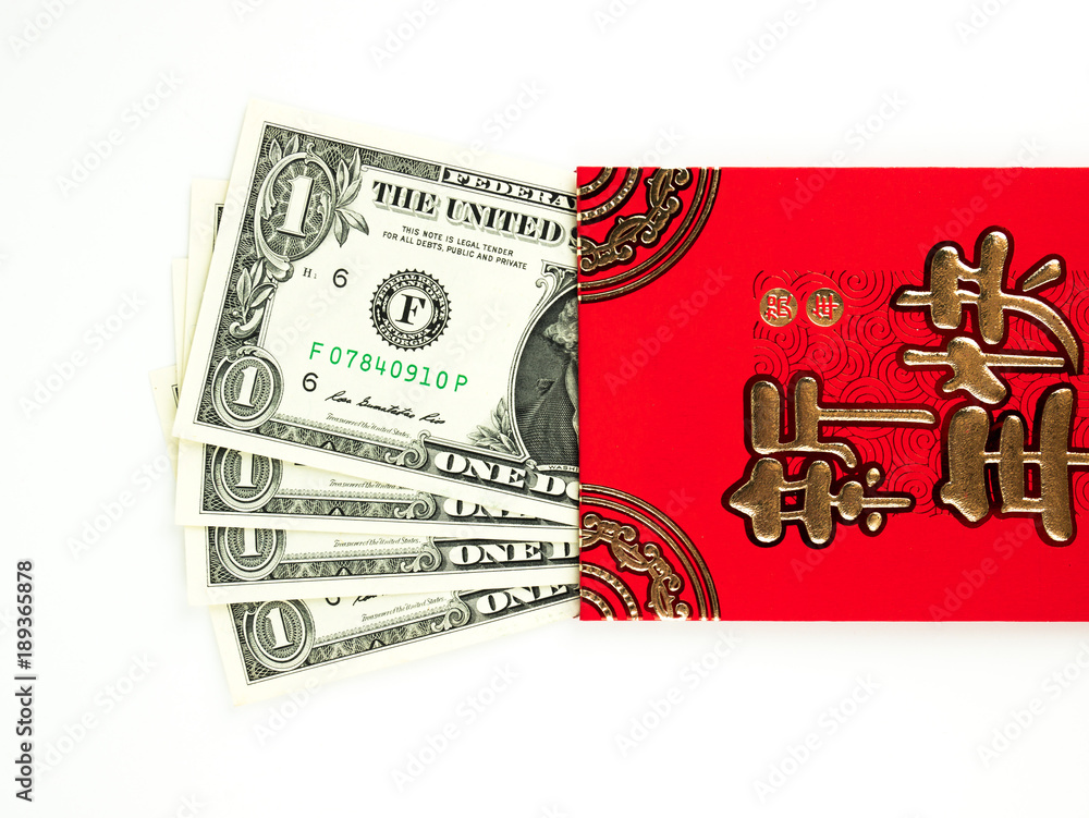 Red Envelope Isolated On White Background With Dollar Money For