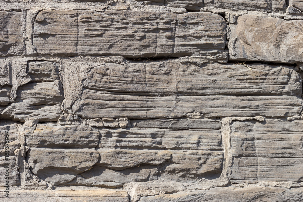 Fototapeta premium Background of stone wall texture photo