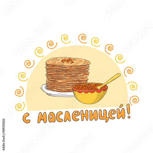Hand drawn Shrovetide or Maslenitsa gift card