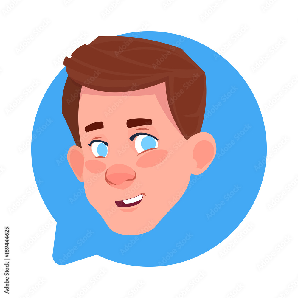 Profile Icon Male Head In Chat Bubble Isolated, Young Man Avatar Cartoon Character Portrait Flat Vector Illustration