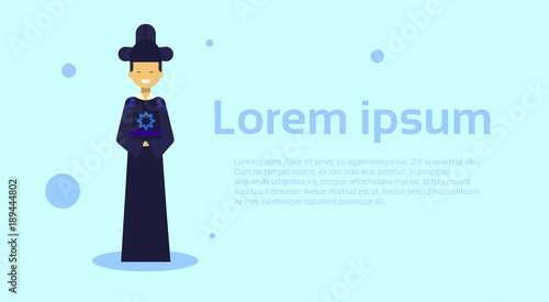 Asian Man Cartoon Character Wear Traditional Clothes Over Template Background With Copy Space Flat Vector Illustration