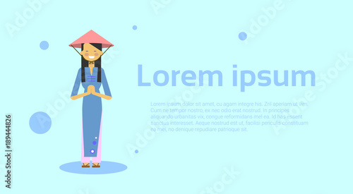 Vietnamese Woman Wearing Traditional Costume Over Template Background With Copy Space Flat Vector Illustration