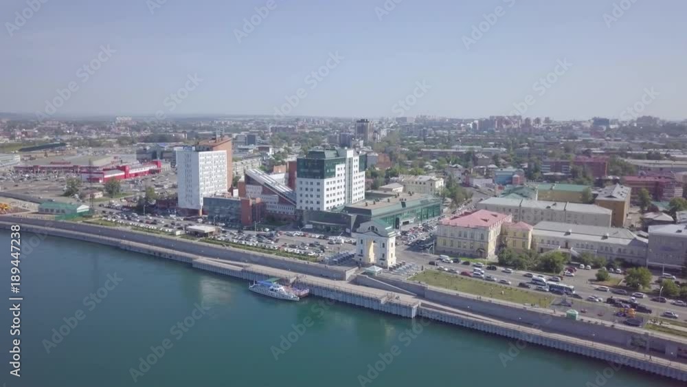 ProRes. City from aerial view. Cityscape. ProRes. City from aerial view. Cityscape.