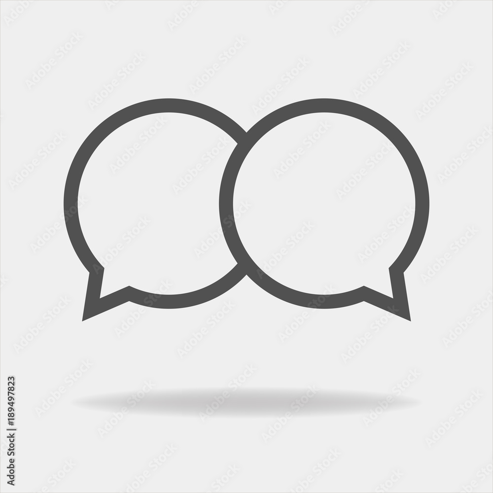 Vector icon cloud conversation. Cloud of speech on a gray background Vector icon cloud conversation. Cloud of speech on a gray background
