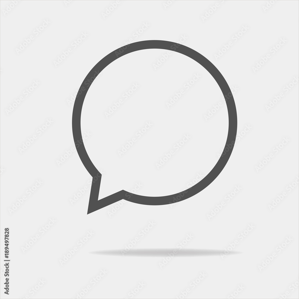 Vector icon cloud conversation. Cloud of speech on a gray background Vector icon cloud conversation. Cloud of speech on a gray background