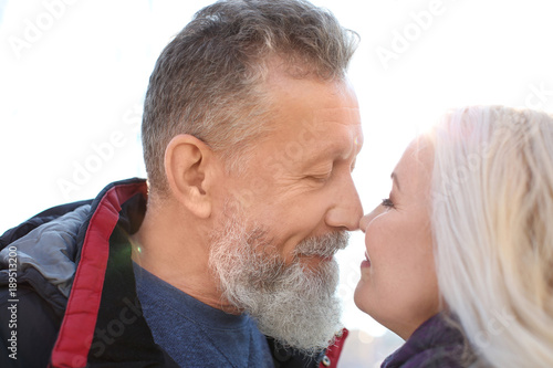 Happy mature couple outdoors