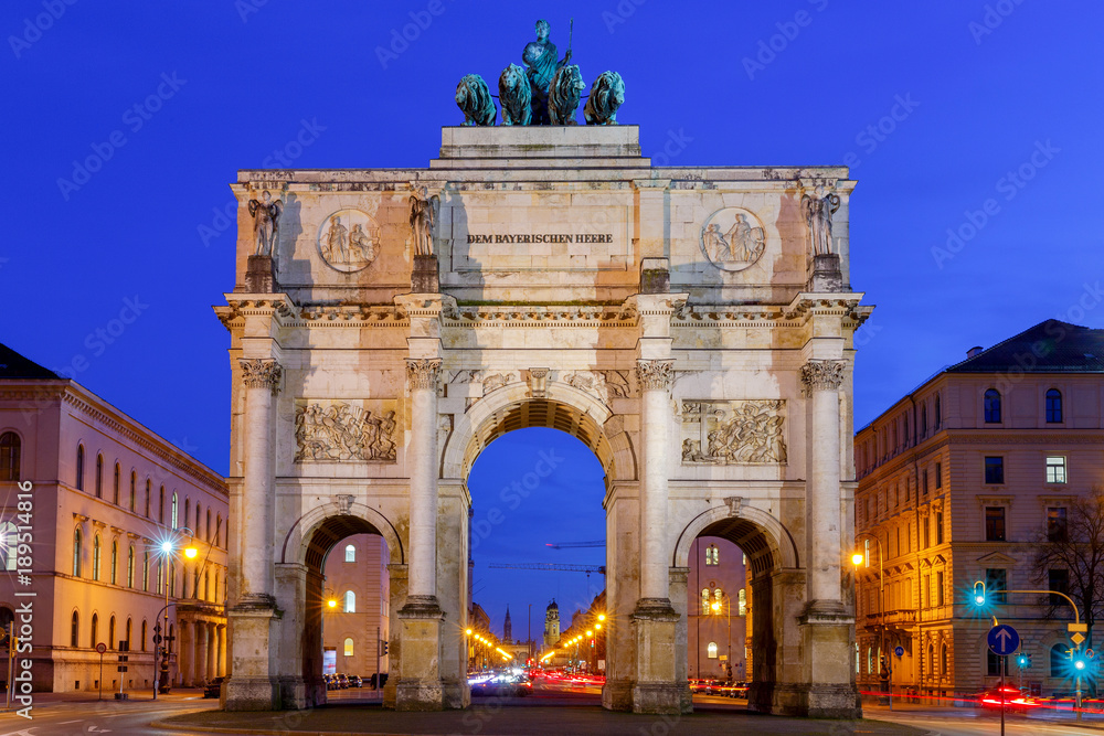 Munich. Triumphal Arch.