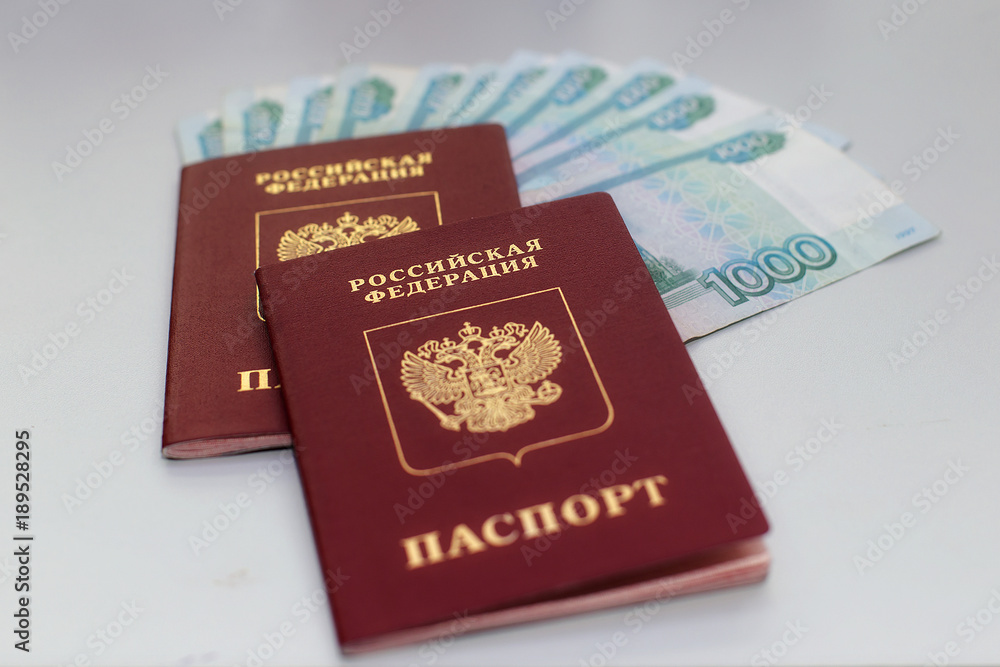 Russian passport, Russian rubles