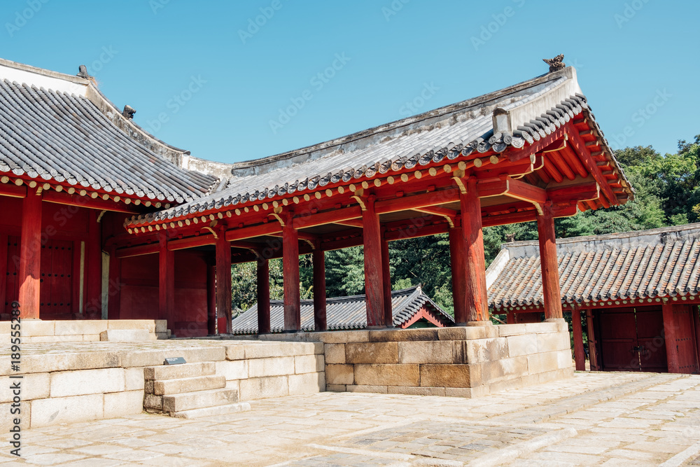 Fototapeta premium Jongmyo Shrine UNESCO World Heritage Site in Seoul, Korea