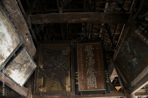 Miyajima