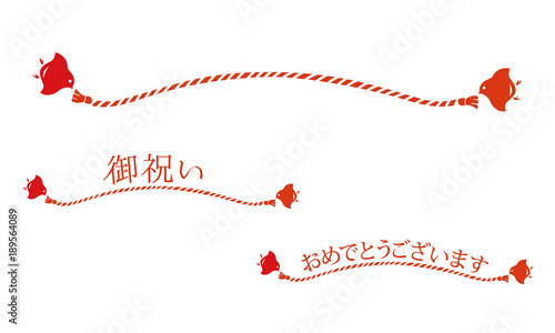 千鳥のお祝い_03