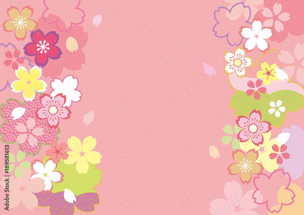 桜和柄 かわいい色 ピンク