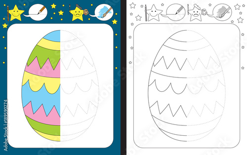 Preschool worksheet