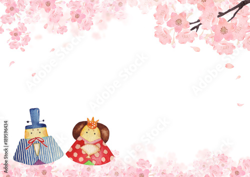 ひな祭り 背景 フレーム 水彩 イラスト Stock イラスト Adobe Stock ひな祭り 背景 フレーム 水彩 イラスト Stock イラスト Adobe Stock