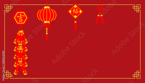 Chinese New Year Firecracker Ornament Background