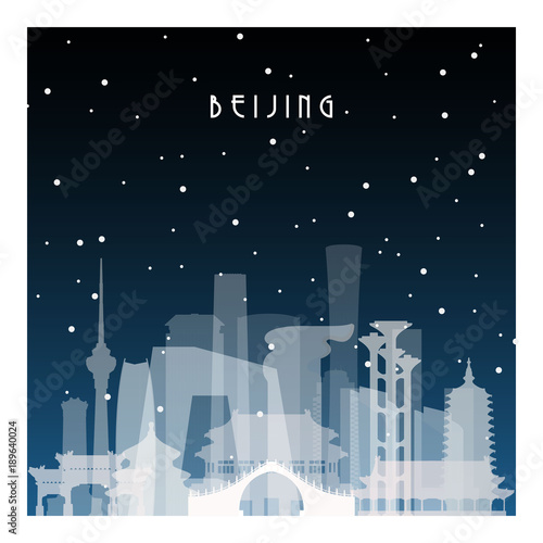Winter night in Beijing. Night city in flat style for banner, poster, illustration, background.