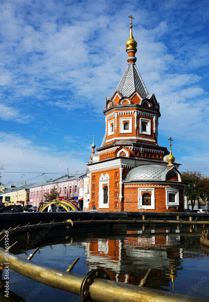 Saint Alexander Nevsky Chapel in Yaroslavl, Russia