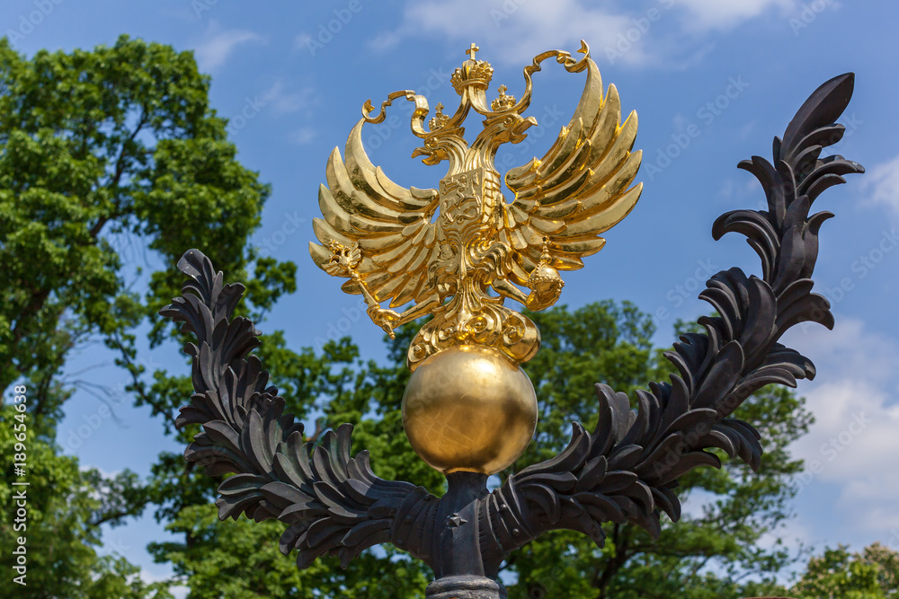 Russian Coat of Arms. Russian Coat of Arms.