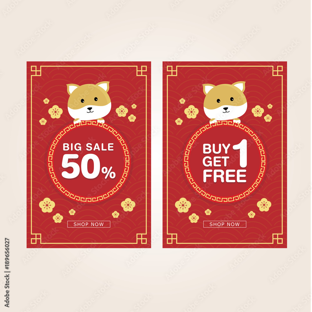 New china deals coupons