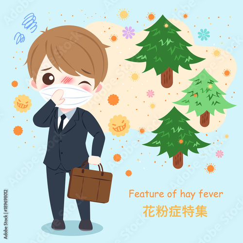 businessman with hay fever