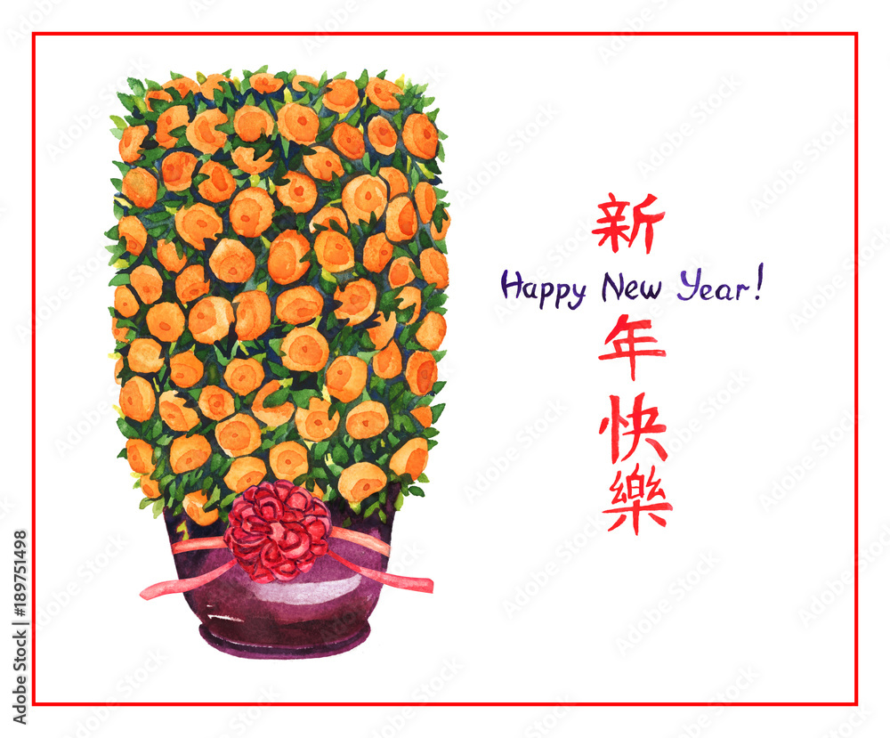 Chinese New Year Cards from Twig + Fig