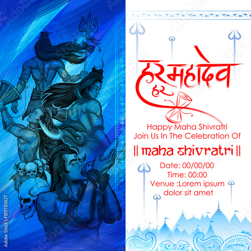 Lord Shiva, Indian God of Hindu for Shivratri