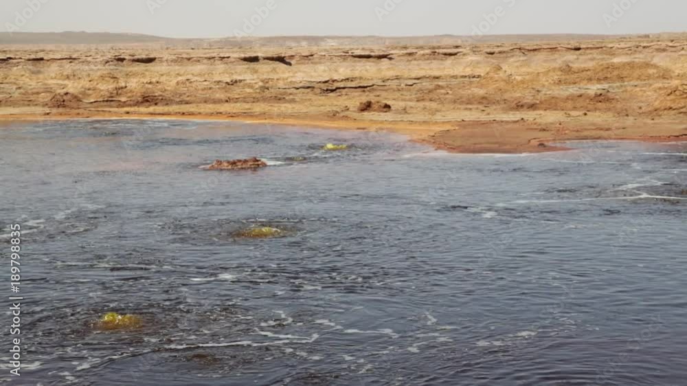 the black lake with boiling oil and hot the black lake with boiling oil and hot