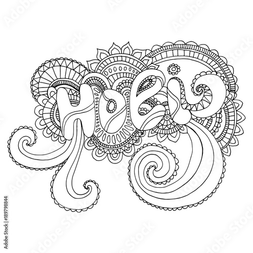 Coloring page word Holi,to the Indian holiday on background mand